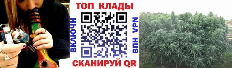 Купить закладку АМФЕТАМИН  Кодеин  A PVP  Меф мяу мяу  ГАШИШ  МАРИХУАНА  Бабаево