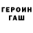 Первитин пудра Jack Burdess