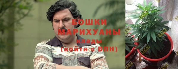 наркотики Балабаново