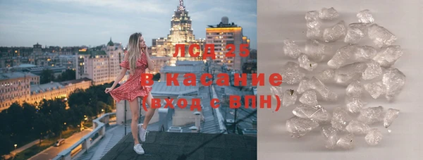 наркотики Балабаново