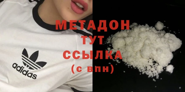 ешки Баксан
