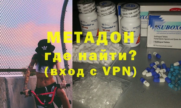 наркотики Балабаново
