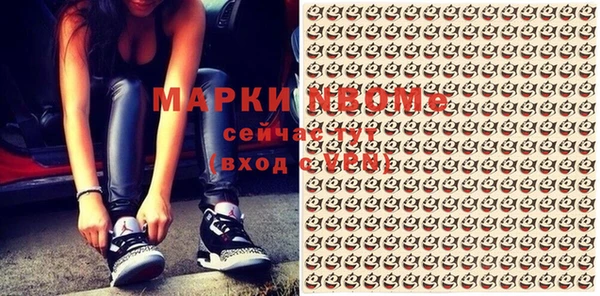ешки Баксан