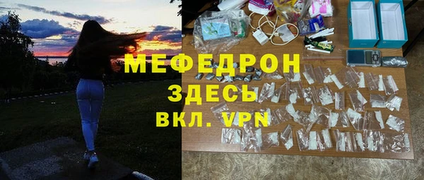 наркотики Балабаново