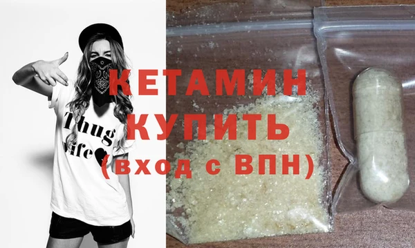 ешки Баксан