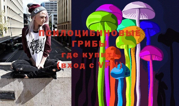 наркотики Балабаново