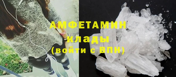 ешки Баксан
