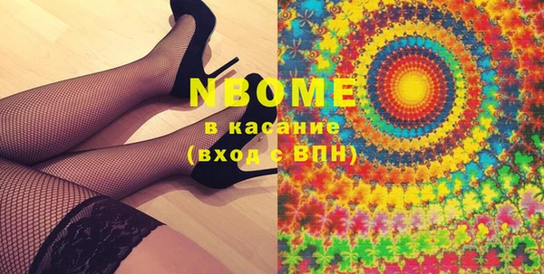 ешки Баксан