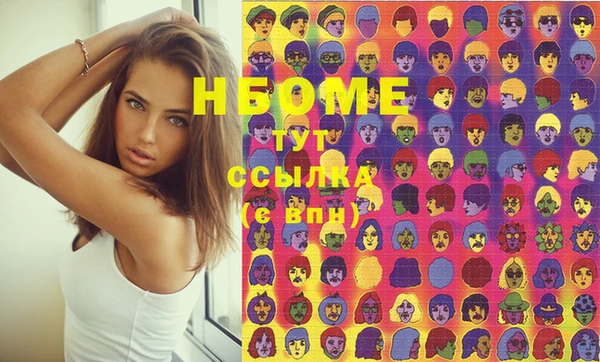 ешки Баксан