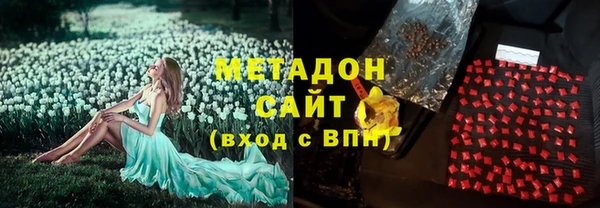 наркотики Балабаново