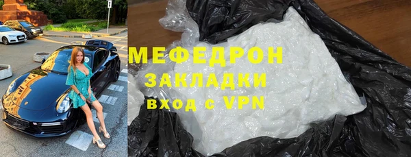 ешки Баксан