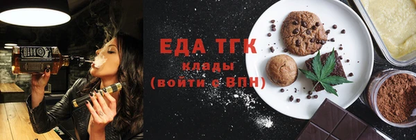 наркотики Балабаново