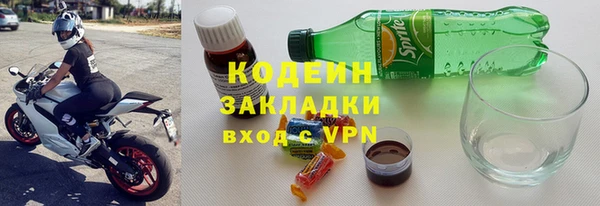 ешки Баксан